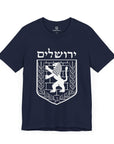 Jerusalem Emblem T - Shirt - Shop Israel