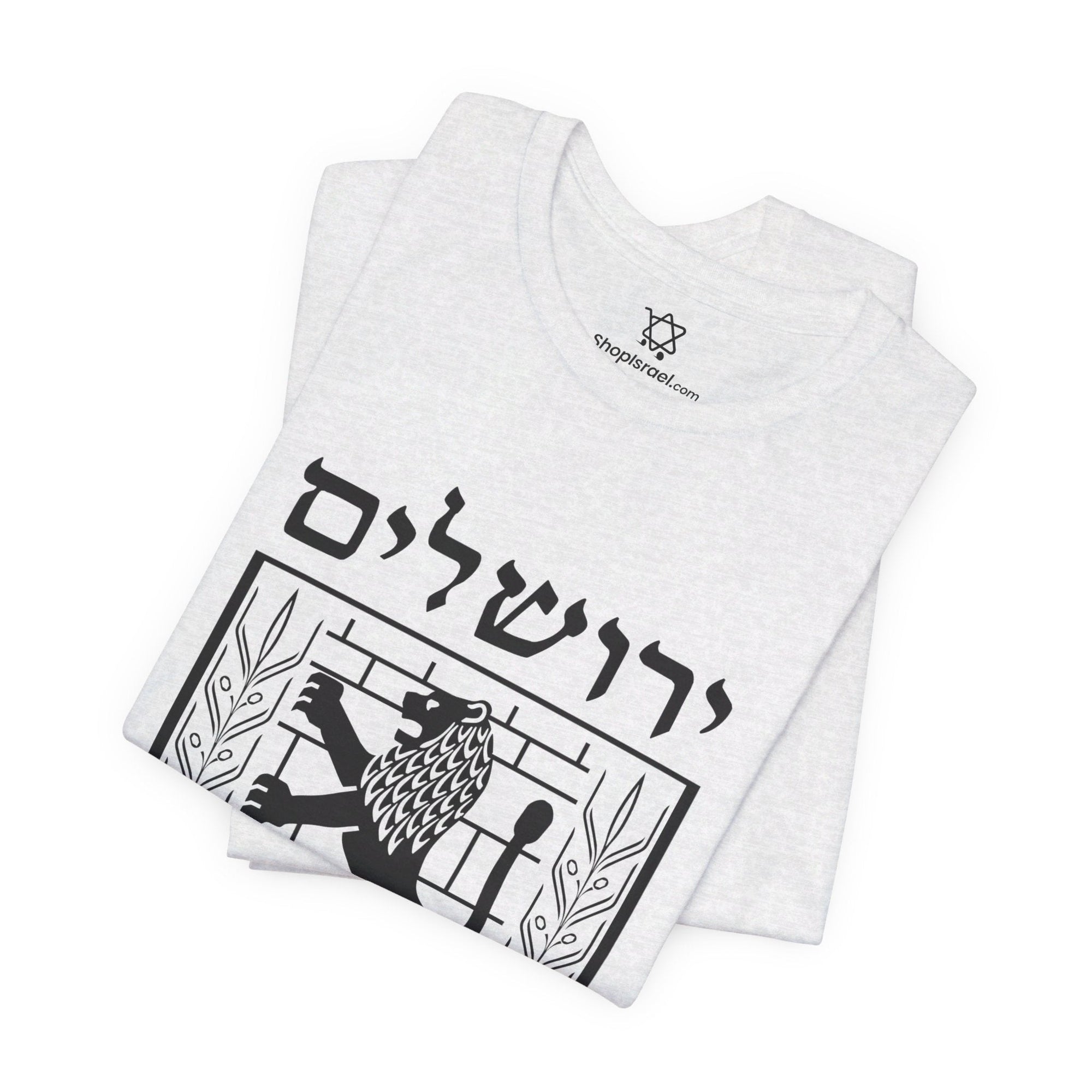 Jerusalem Emblem T - Shirt - Shop Israel