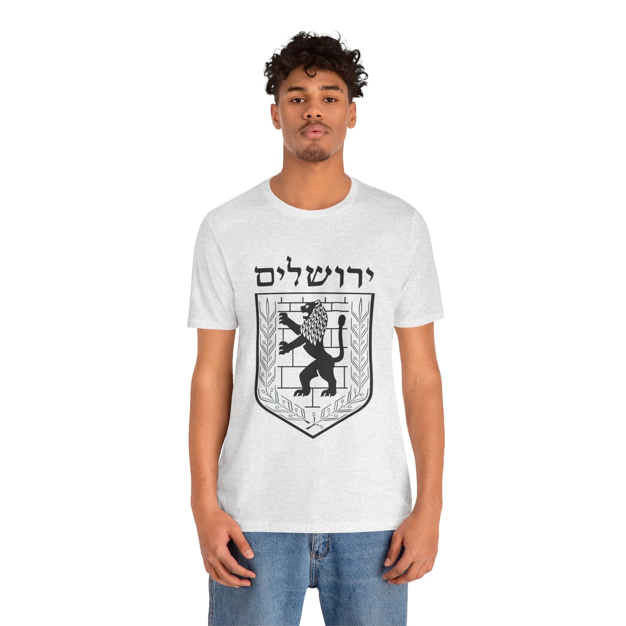 Jerusalem Emblem T - Shirt - Shop Israel