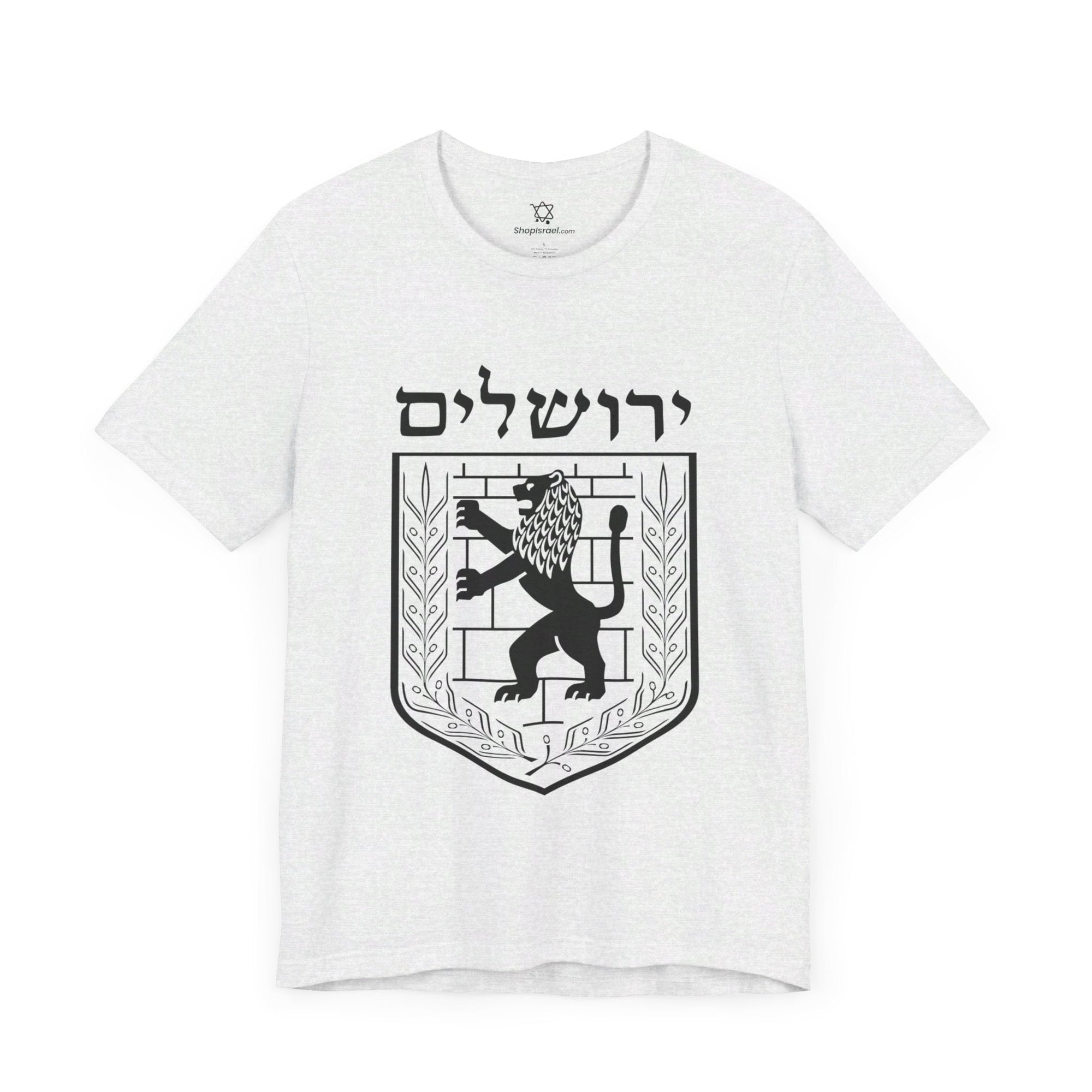 Jerusalem Emblem T - Shirt - Shop Israel