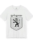 Jerusalem Emblem T - Shirt - Shop Israel