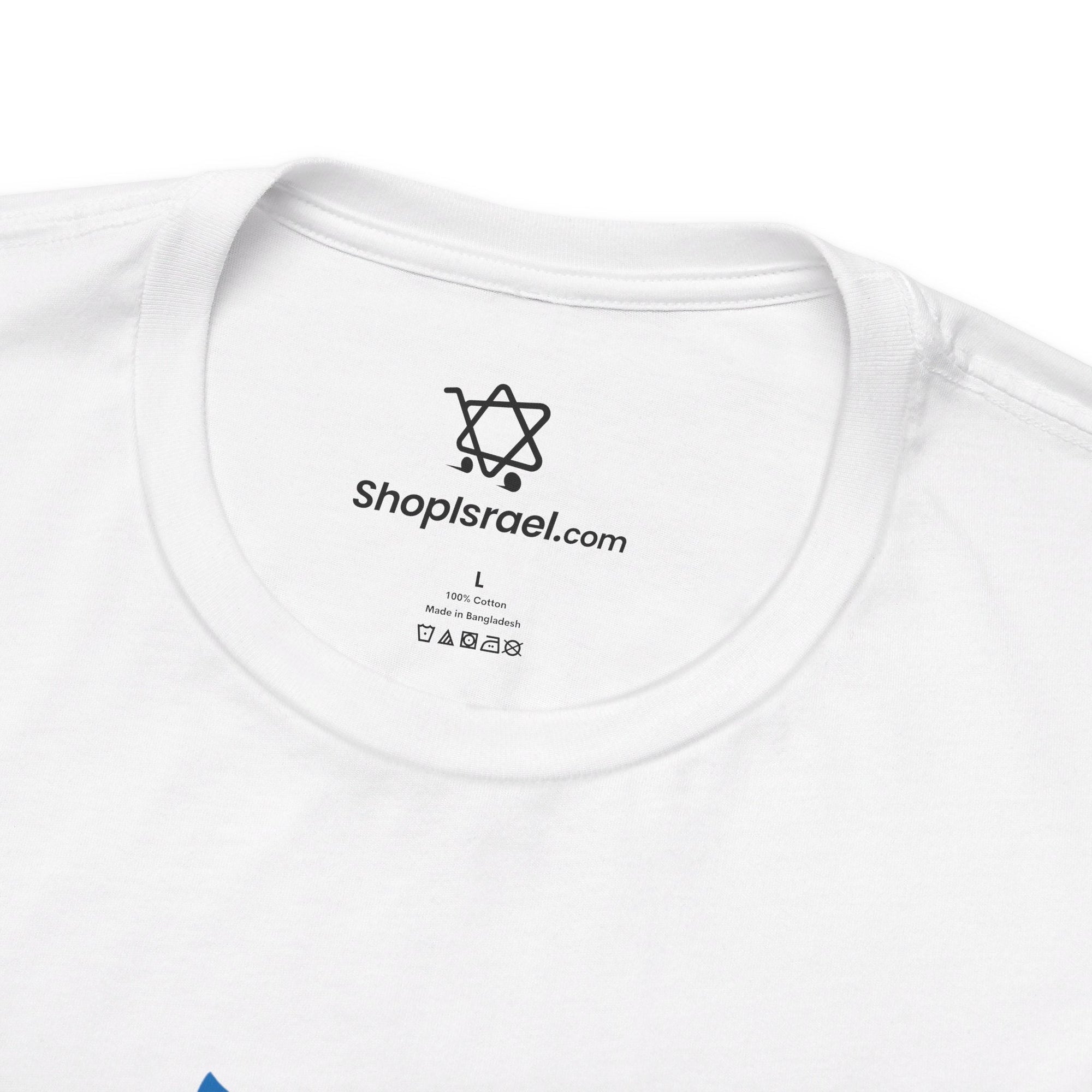 Jerusalem Emblem T - Shirt - Shop Israel