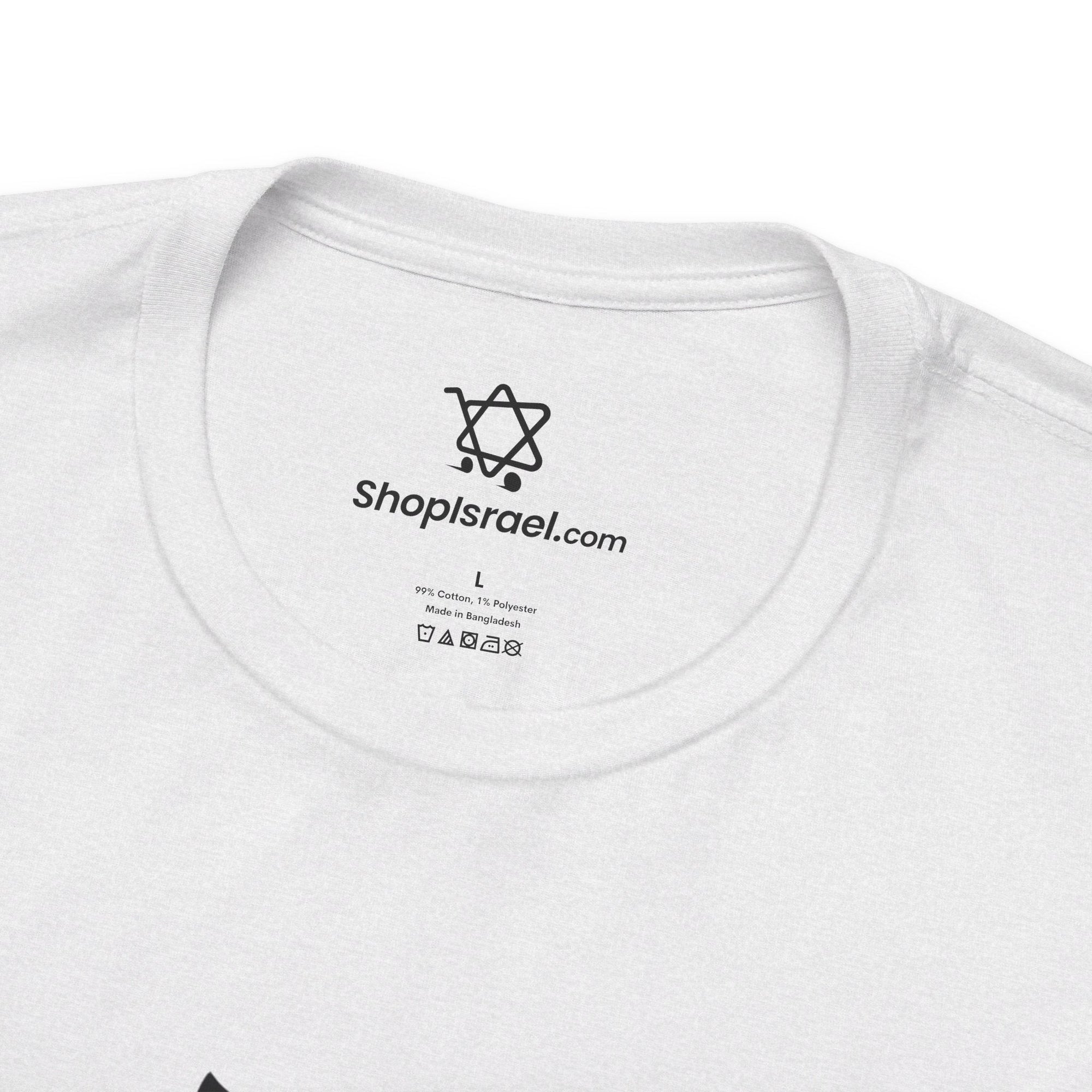 Jerusalem Emblem T - Shirt - Shop Israel