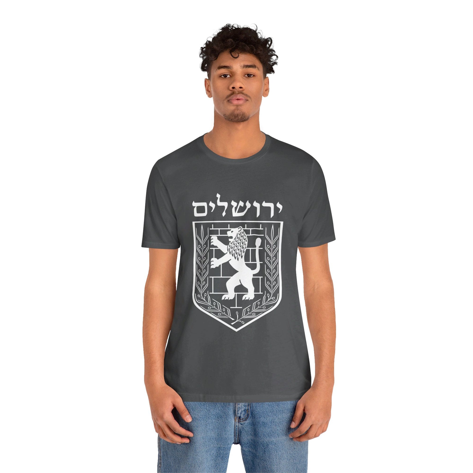 Jerusalem Emblem T - Shirt - Shop Israel