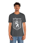 Jerusalem Emblem T - Shirt - Shop Israel