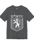 Jerusalem Emblem T - Shirt - Shop Israel