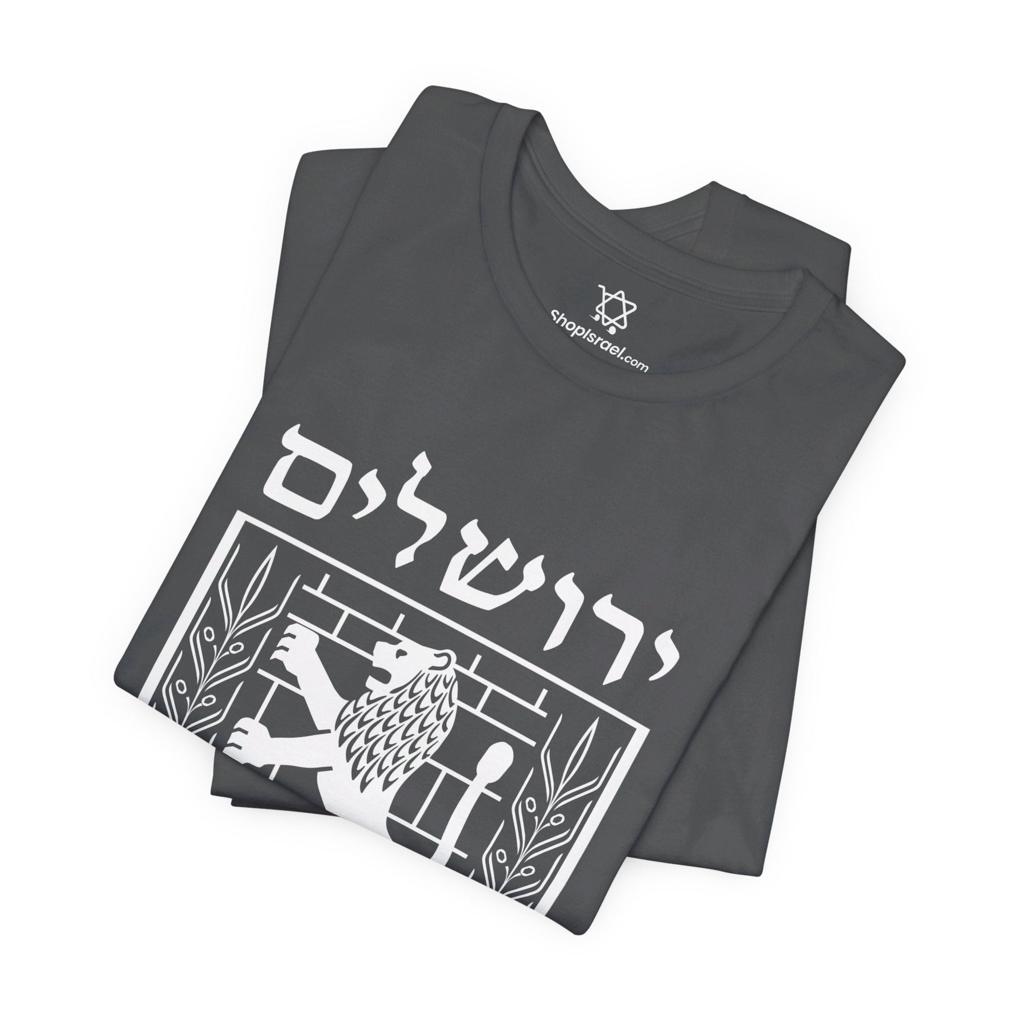 Jerusalem Emblem T - Shirt - Shop Israel