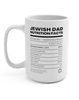 Jewish Dad Nutrition Facts Ceramic Mug - Shop Israel