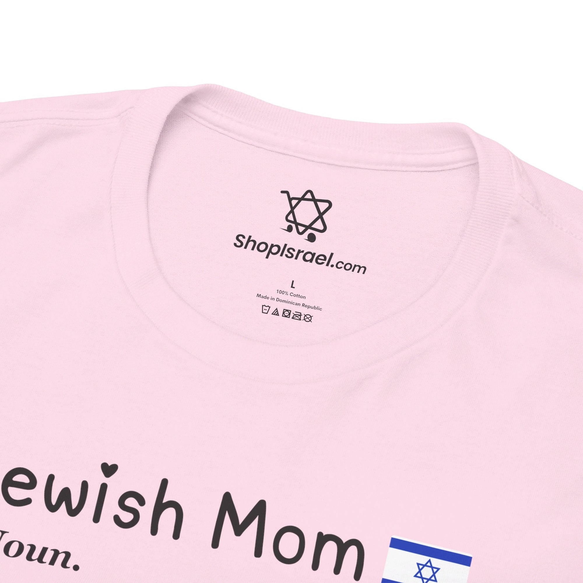 Jewish Mom Definition T - Shirt - Shop Israel