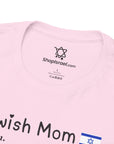 Jewish Mom Definition T - Shirt - Shop Israel