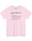 Jewish Mom Definition T - Shirt - Shop Israel