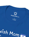 Jewish Mom Definition T - Shirt - Shop Israel