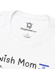 Jewish Mom Definition T - Shirt - Shop Israel