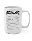 Jewish Mom Nutrition Facts Ceramic Mug - Shop Israel