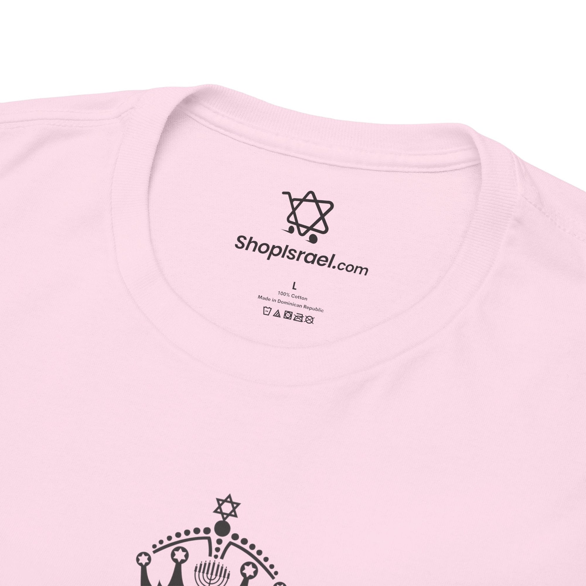 Keep Calm and Build a Sukkah T-Shirt - Shop Israel