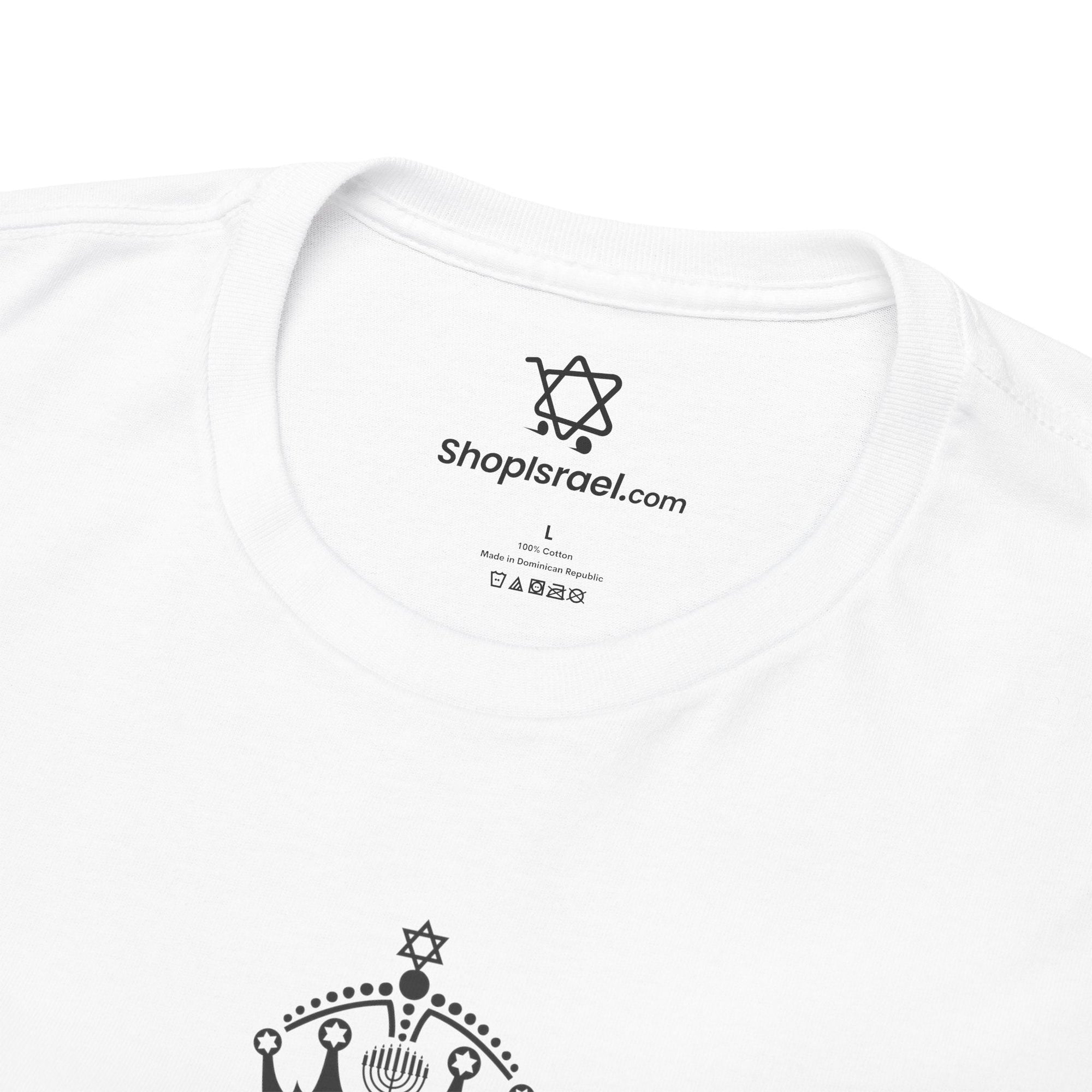 Keep Calm and Build a Sukkah T-Shirt - Shop Israel