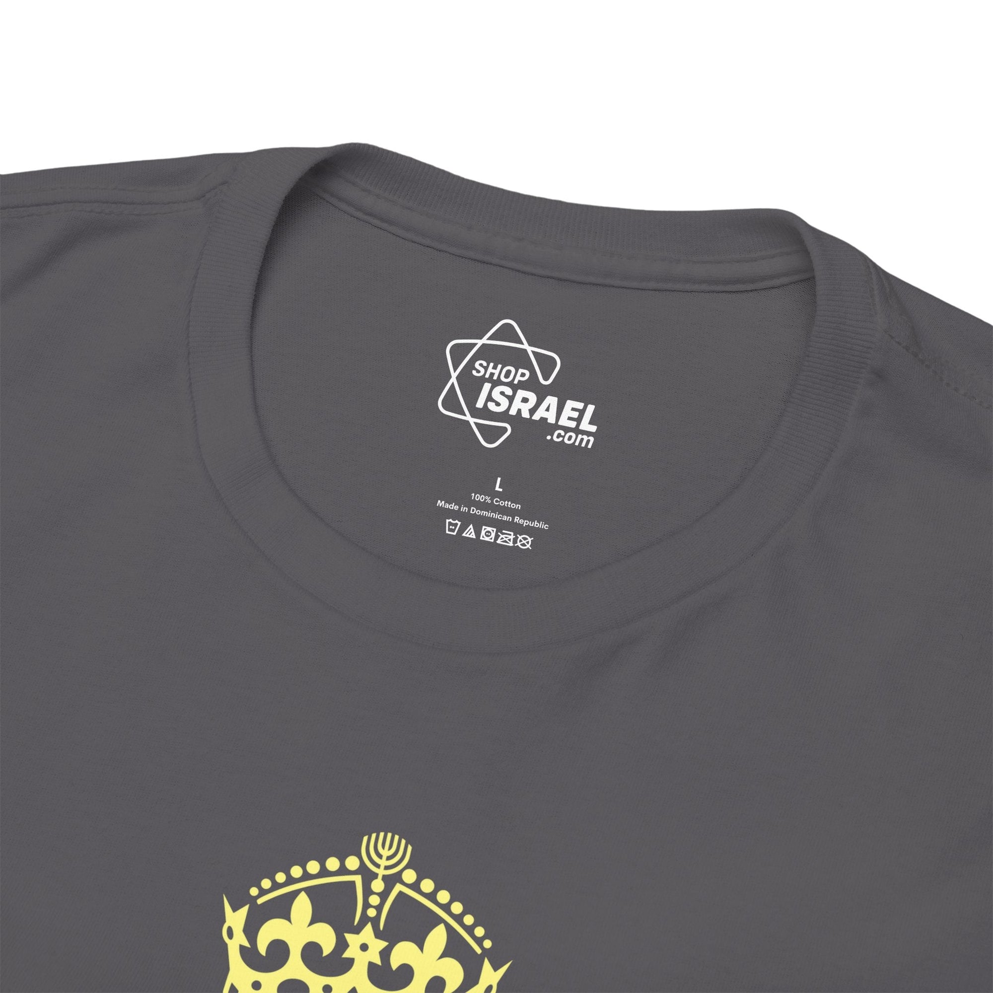 Keep Calm Jewish Mother T-Shirt - Shop Israel