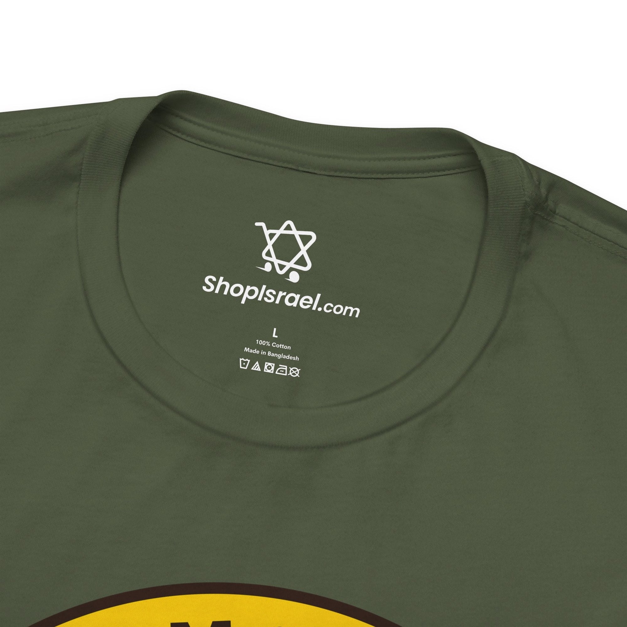 Kingdom of Judah T - shirt - Shop Israel