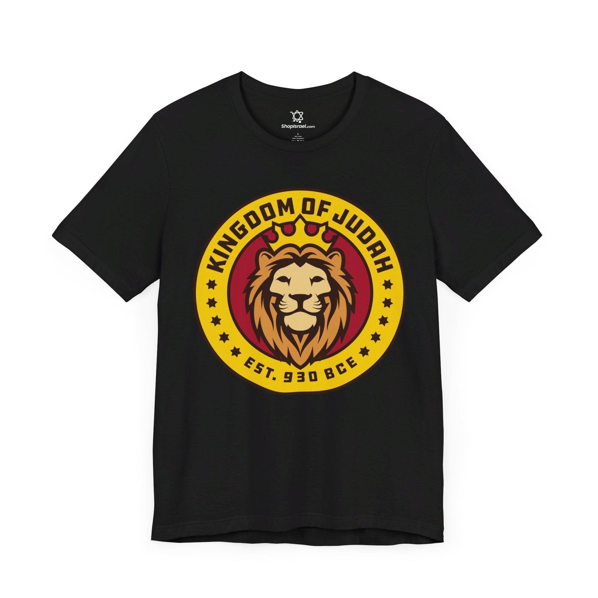 Kingdom of Judah T - shirt - Shop Israel