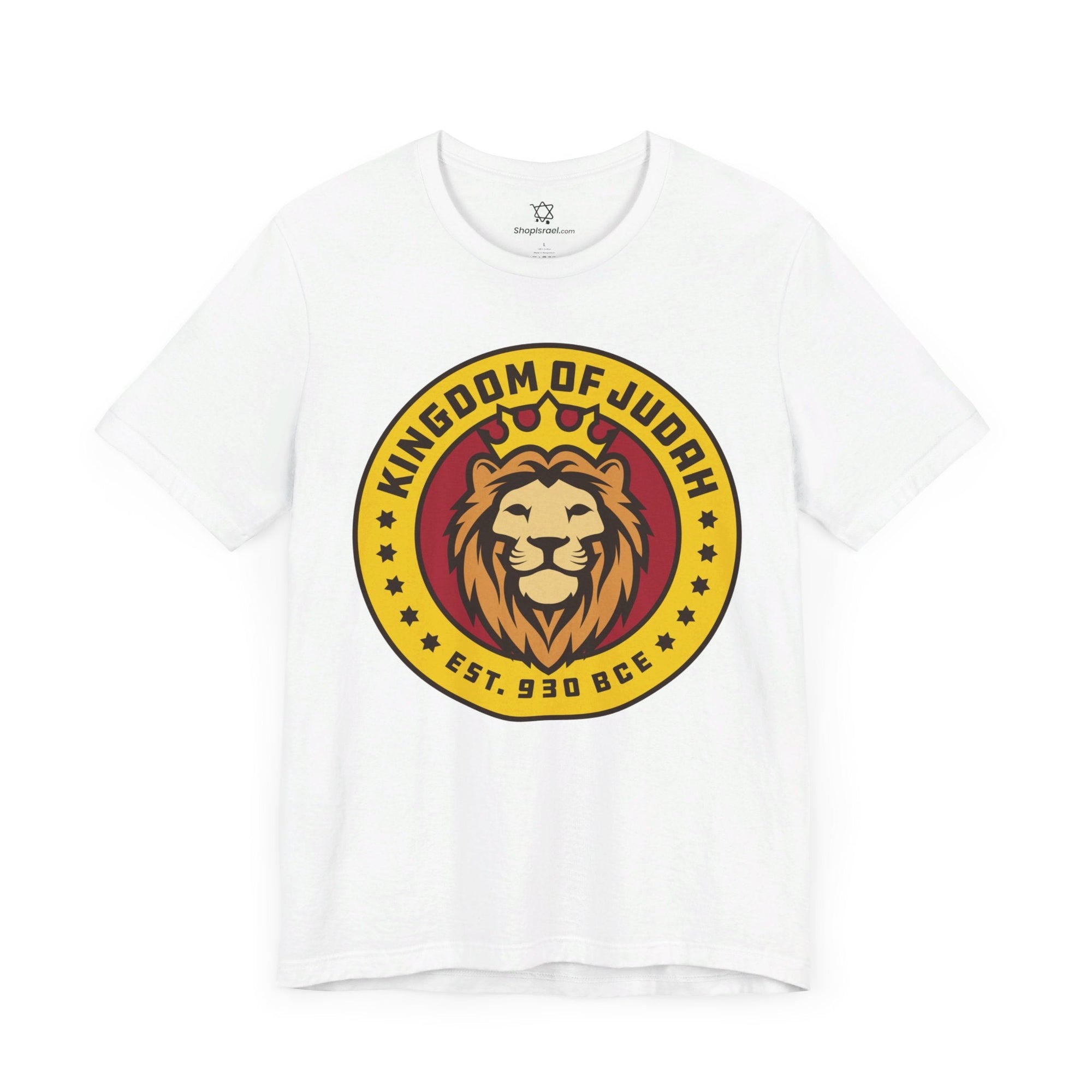 Kingdom of Judah T - shirt - Shop Israel