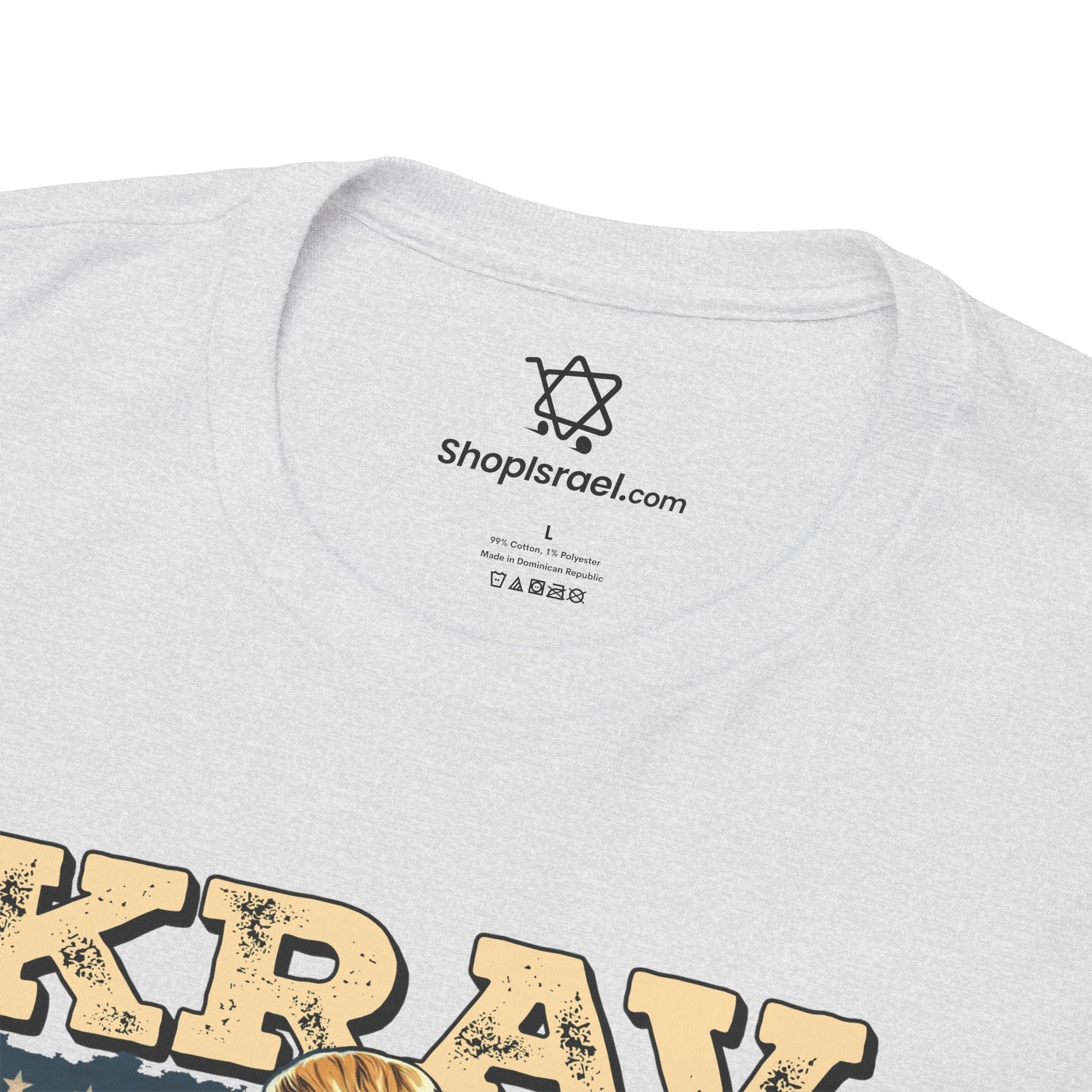 Krav MAGA T-Shirt - Shop Israel