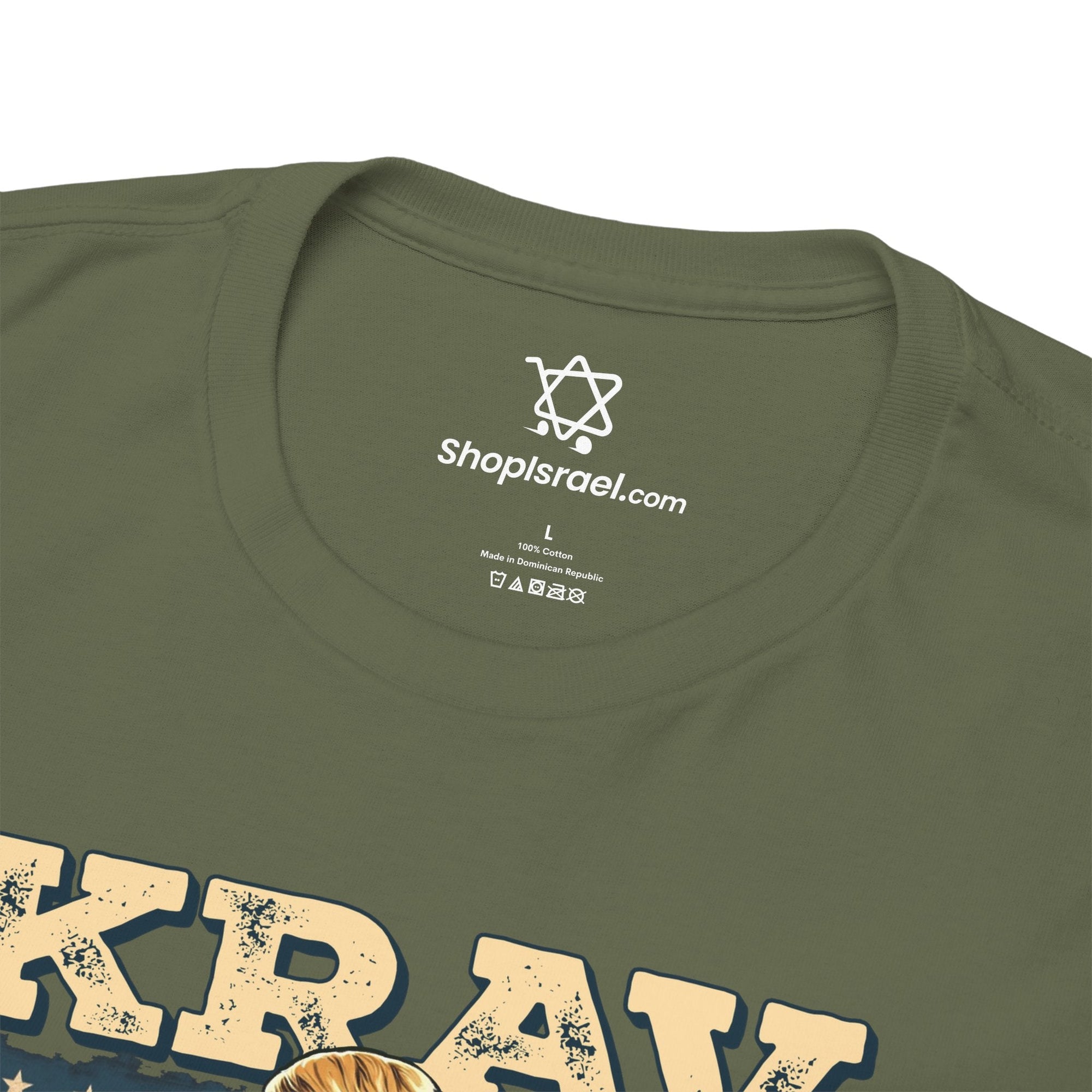 Krav MAGA T-Shirt - Shop Israel