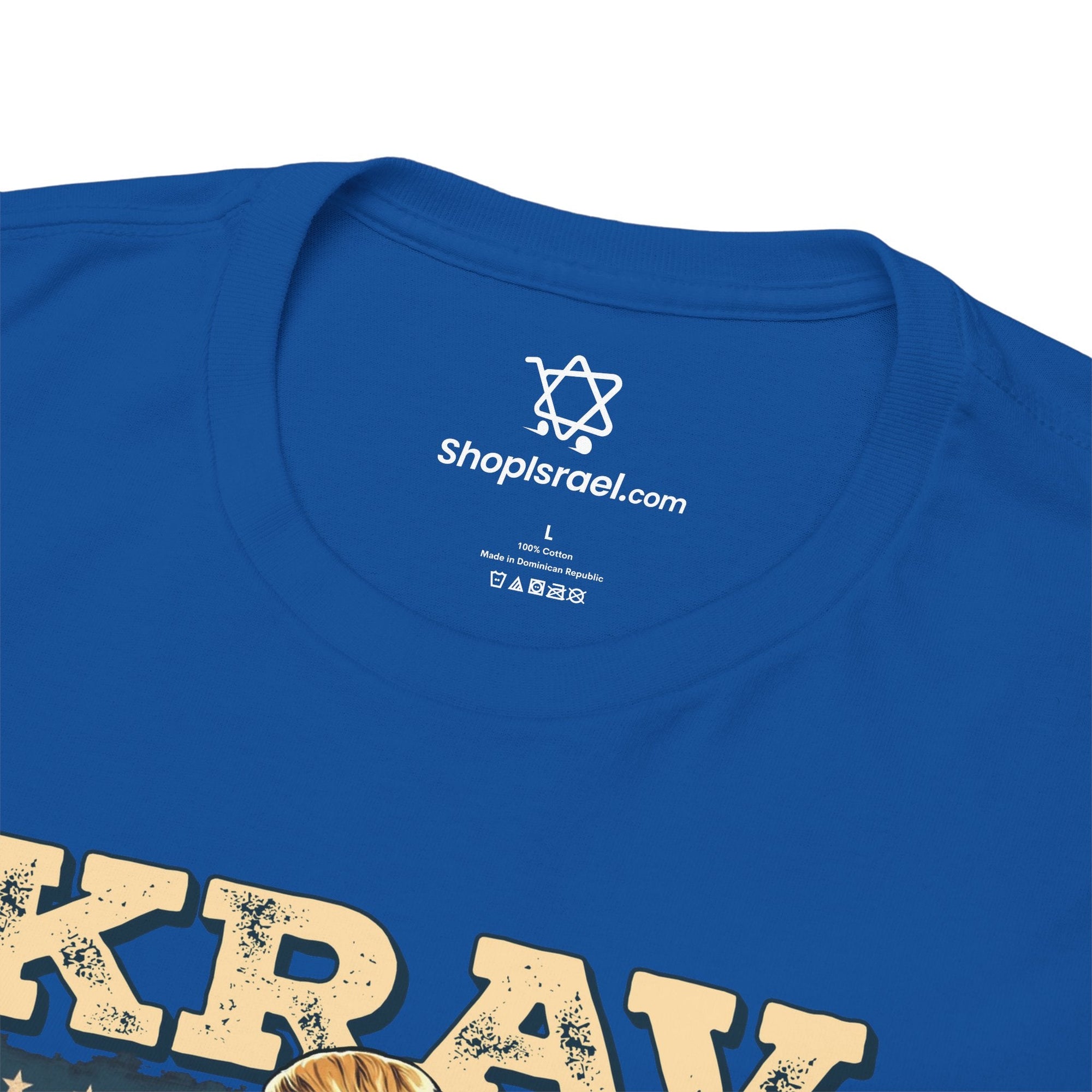 Krav MAGA T-Shirt - Shop Israel