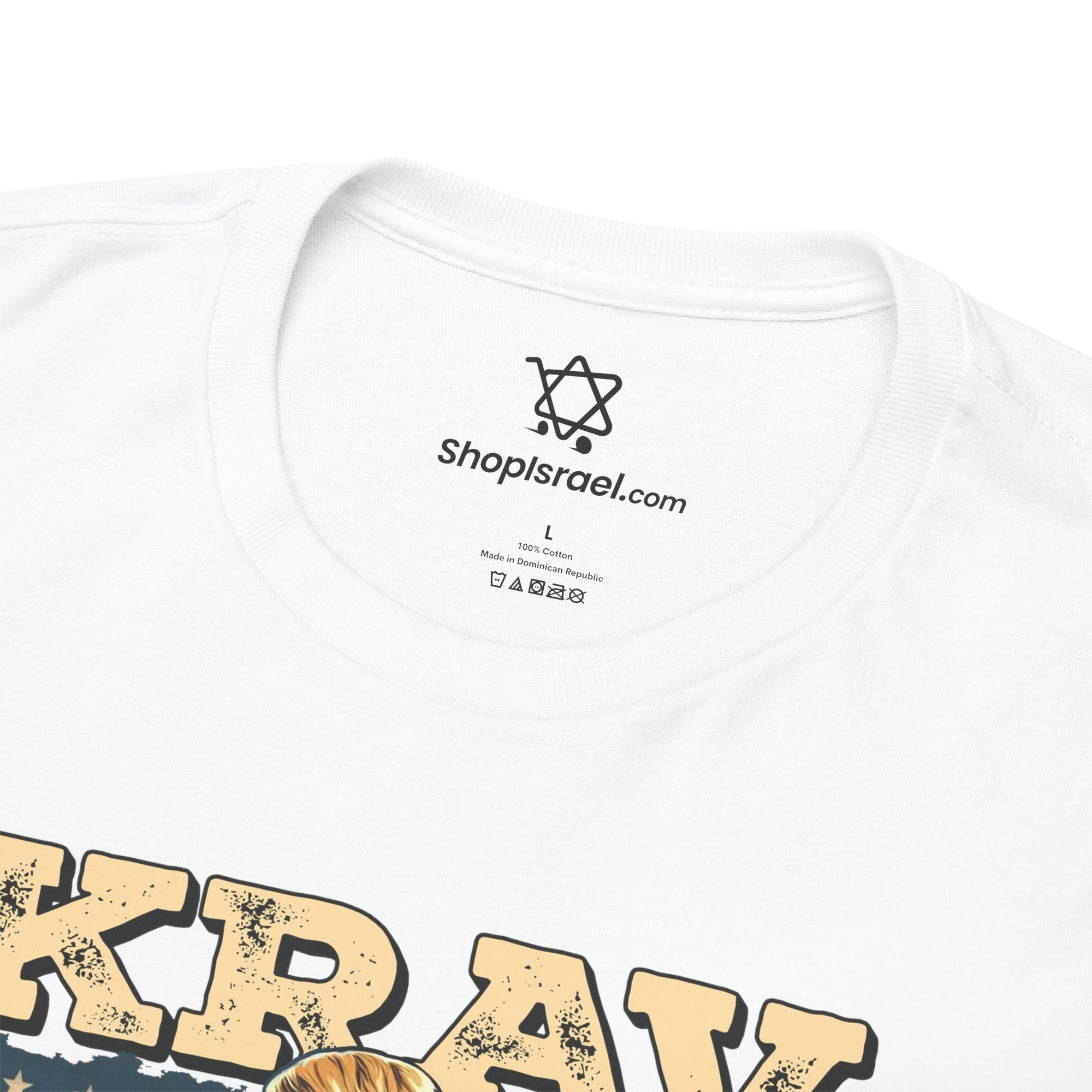 Krav MAGA T-Shirt - Shop Israel