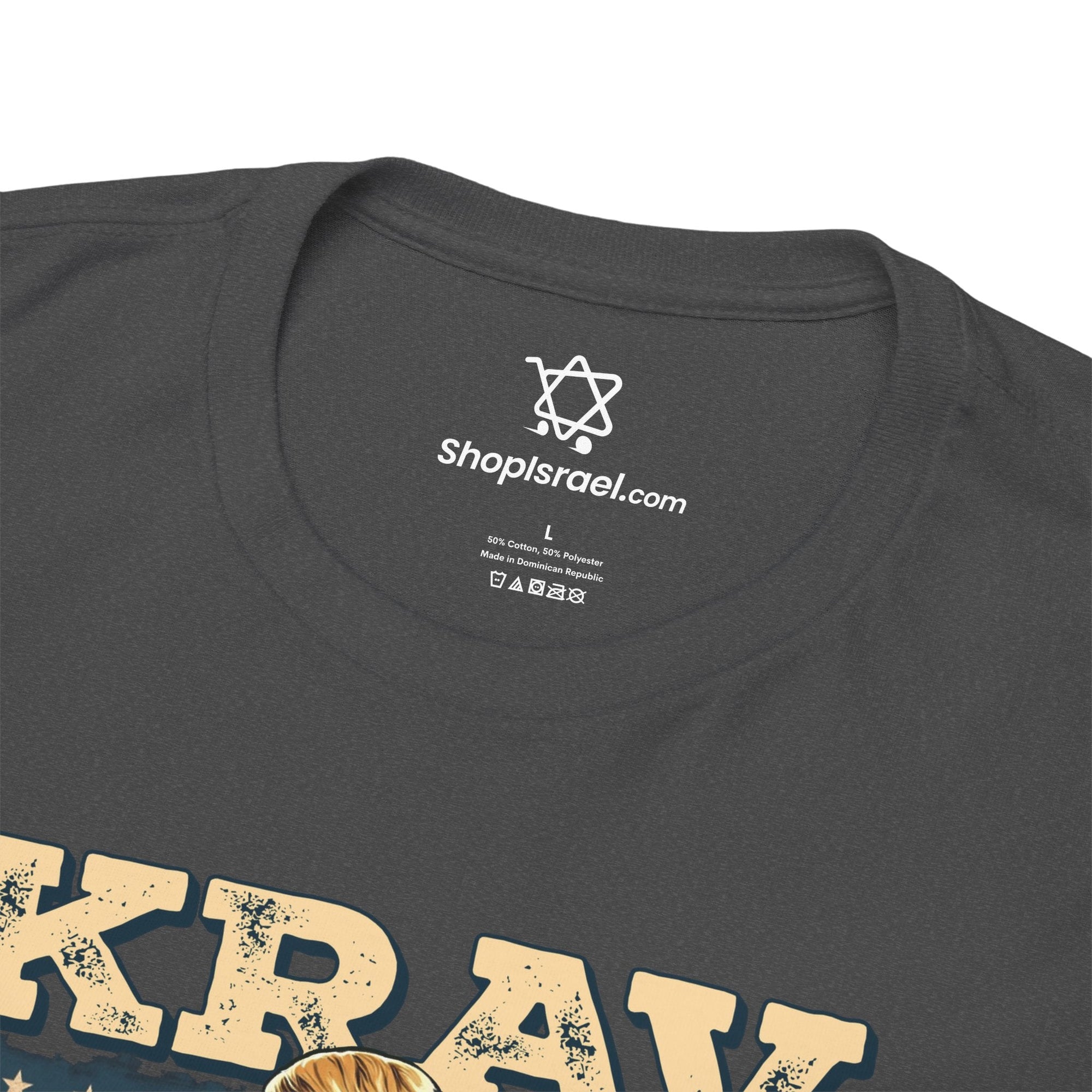 Krav MAGA T-Shirt - Shop Israel