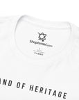 Land of Heritage T-Shirt - Shop Israel