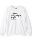 Latkes, Sufganiyot, Gelt Hanukkah Sweater - Shop Israel