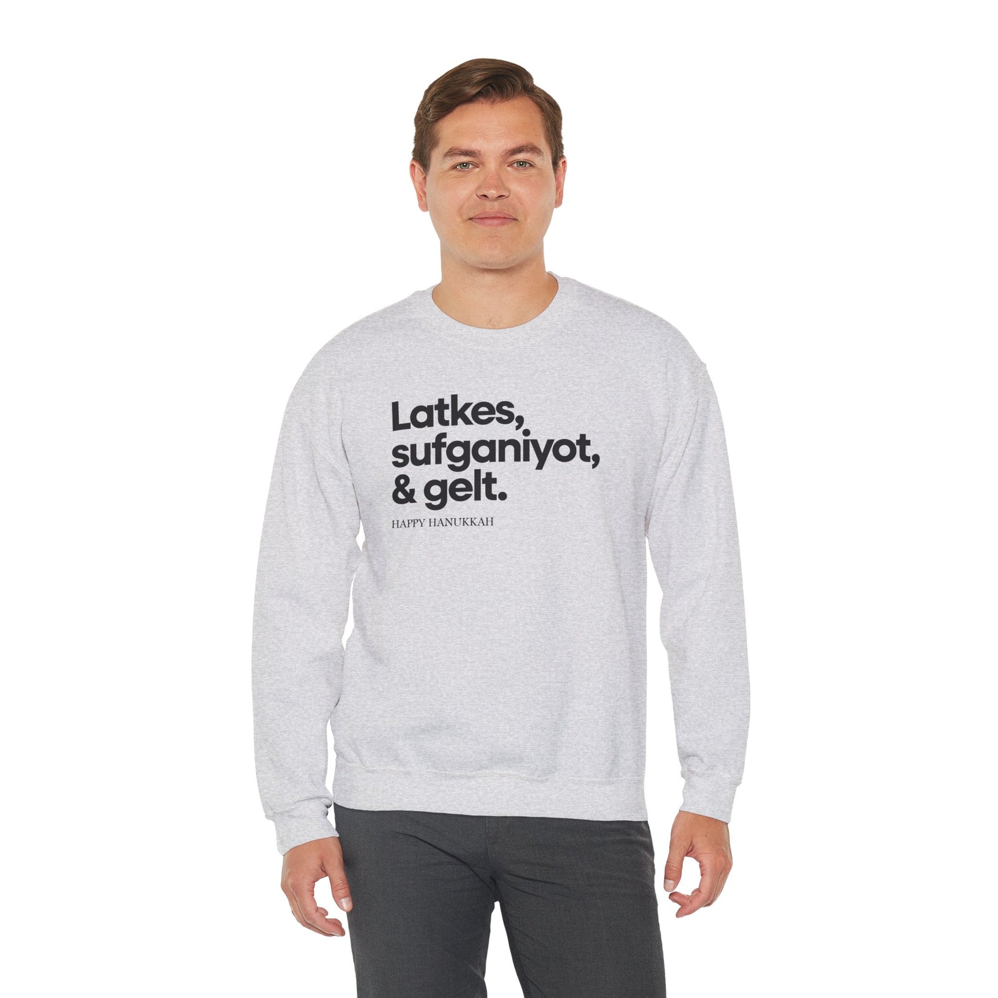 Latkes, Sufganiyot, Gelt Hanukkah Sweater - Shop Israel