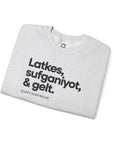 Latkes, Sufganiyot, Gelt Hanukkah Sweater - Shop Israel