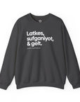 Latkes, Sufganiyot, Gelt Hanukkah Sweater - Shop Israel