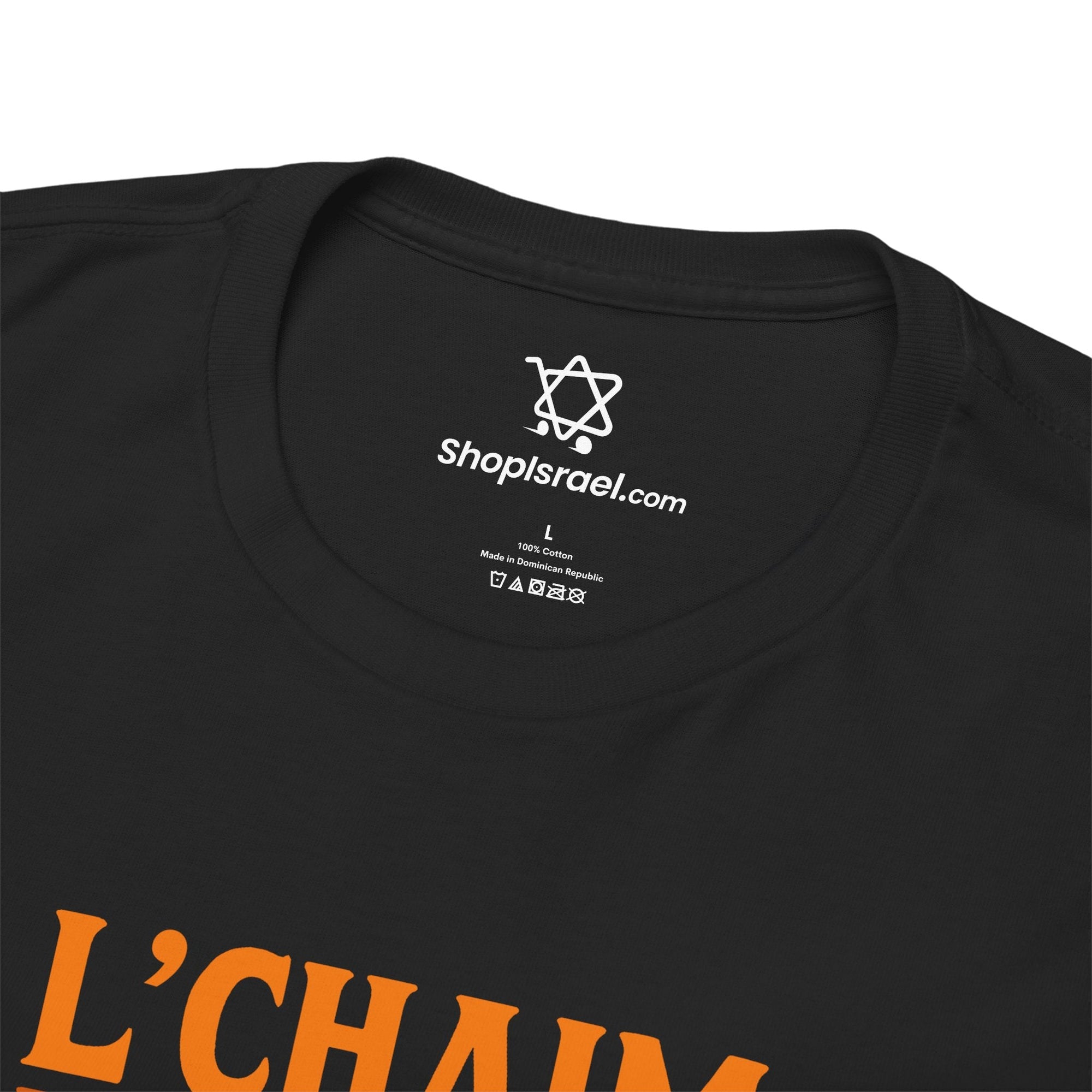 L&#39;Chaim L&#39;Chaim T-Shirt - Shop Israel