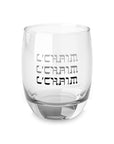 L'Chaim Whiskey Glass - Shop Israel