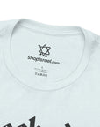 Lechaim T - shirt - Shop Israel