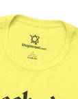 Lechaim T - shirt - Shop Israel