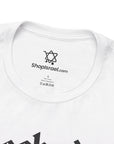 Lechaim T - shirt - Shop Israel