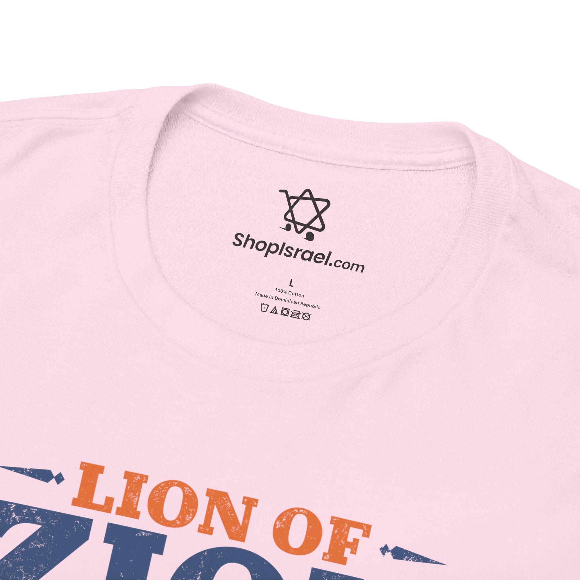 Lion of Zion T-Shirt - Shop Israel