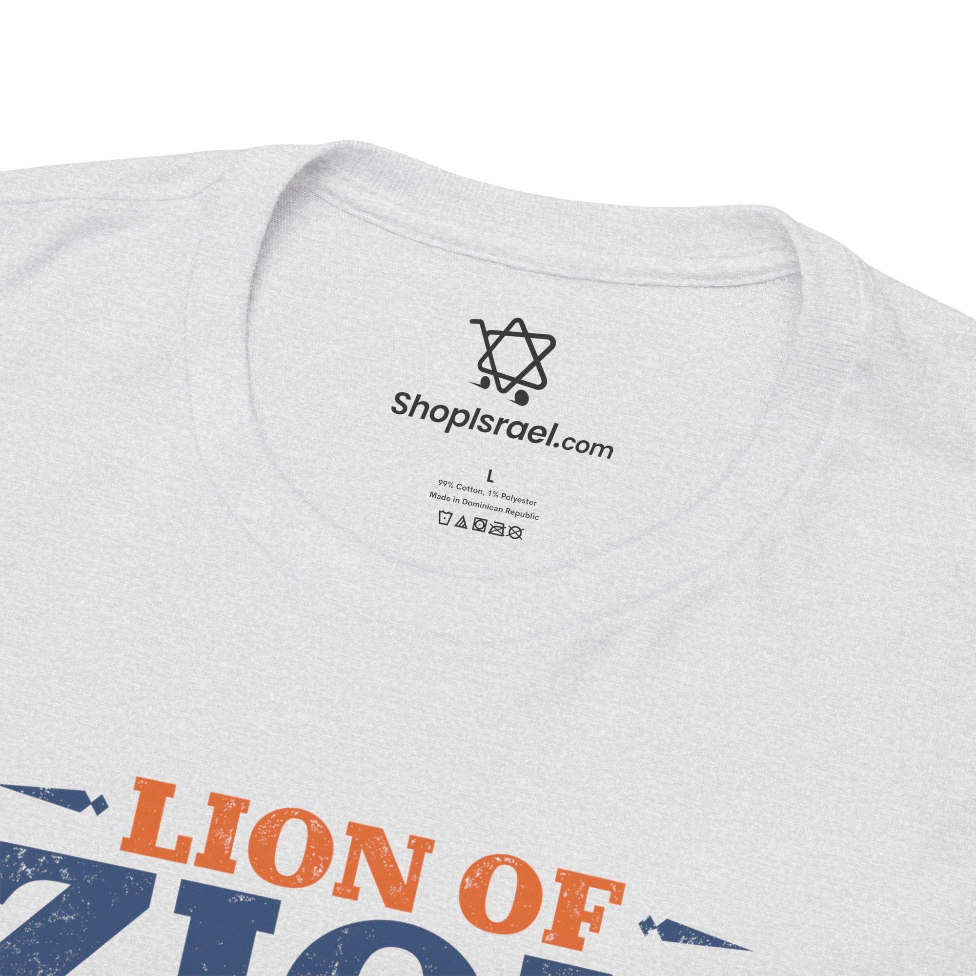 Lion of Zion T-Shirt - Shop Israel