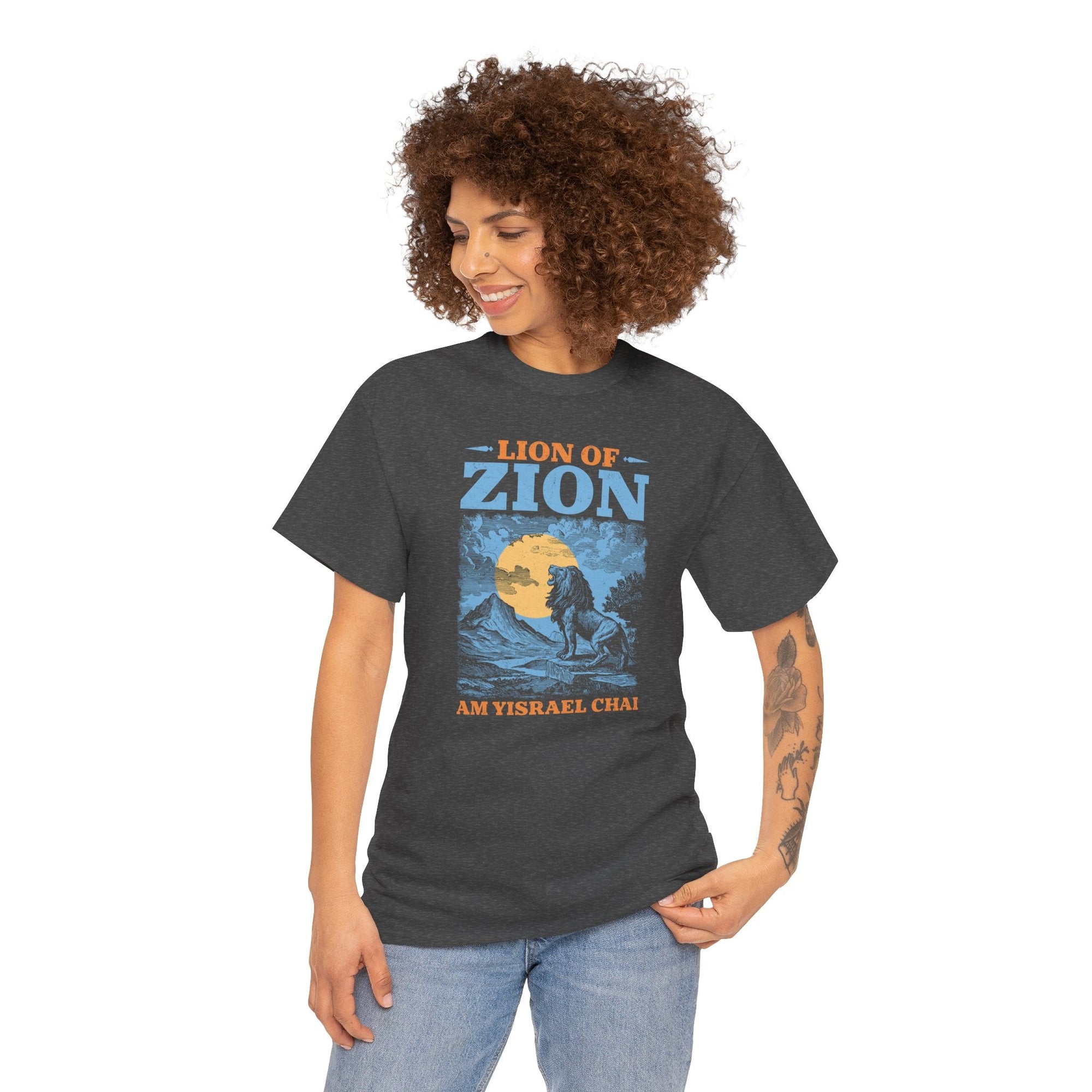 Lion of Zion T-Shirt - Shop Israel