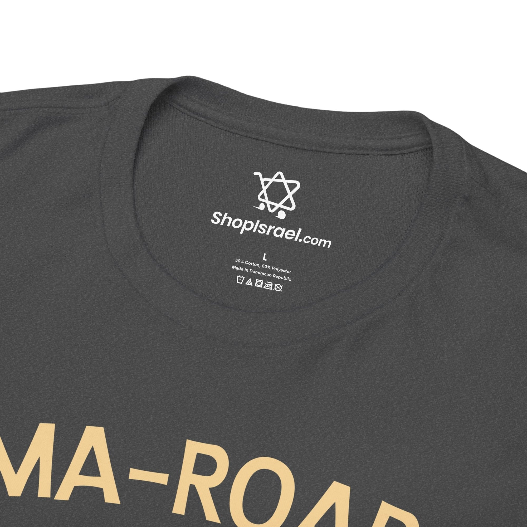 Ma - Roar T-Shirt - Shop Israel