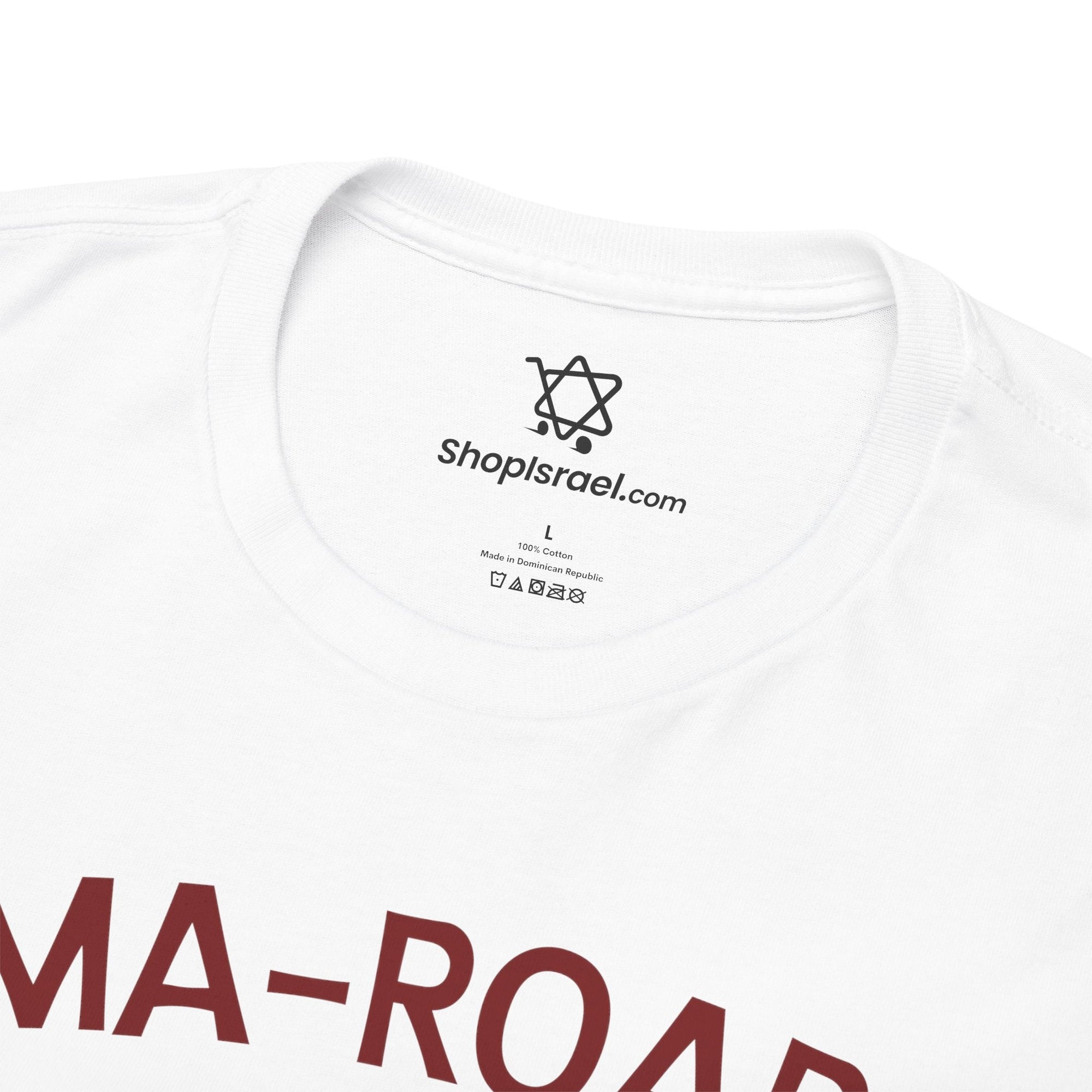 Ma - Roar T-Shirt - Shop Israel