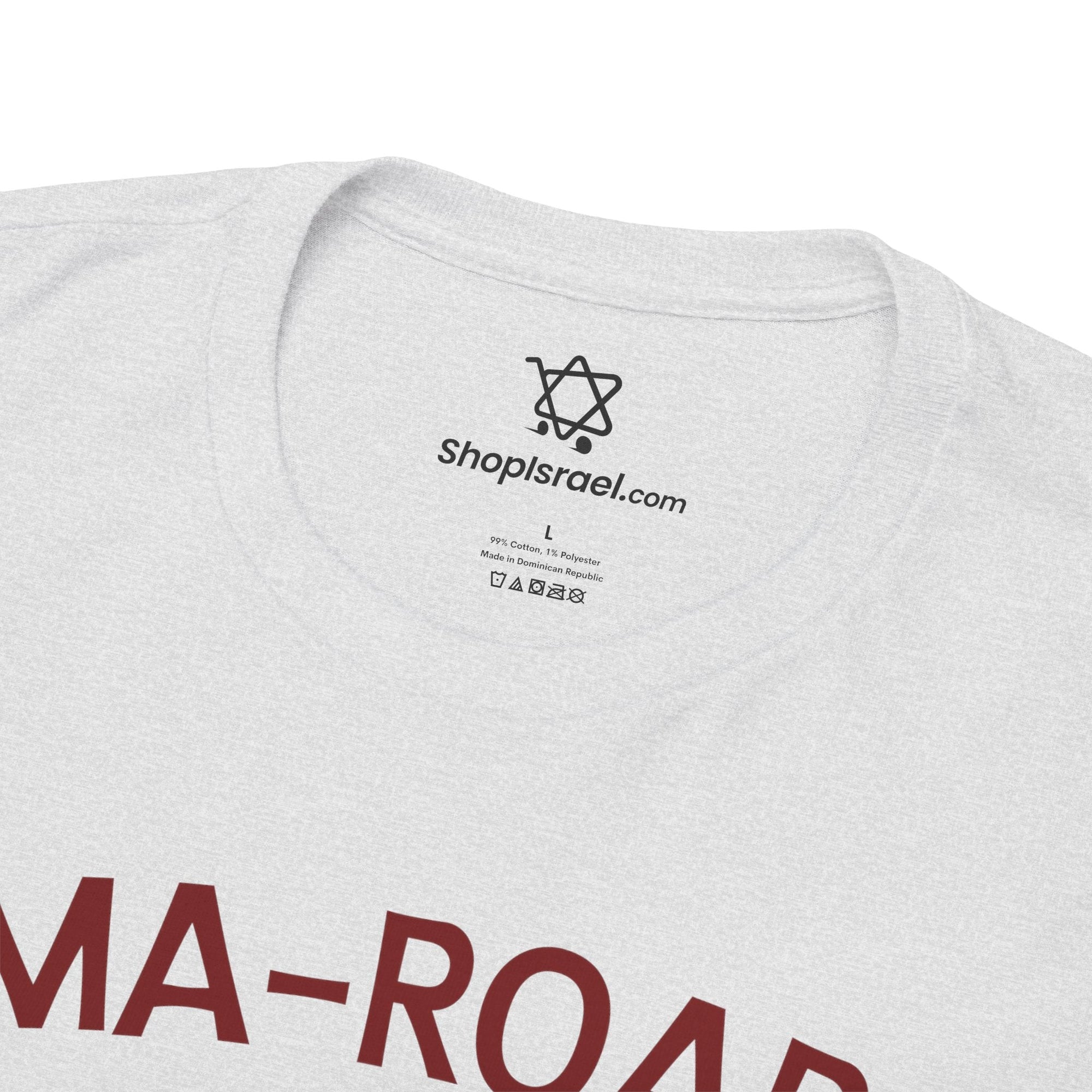 Ma - Roar T-Shirt - Shop Israel