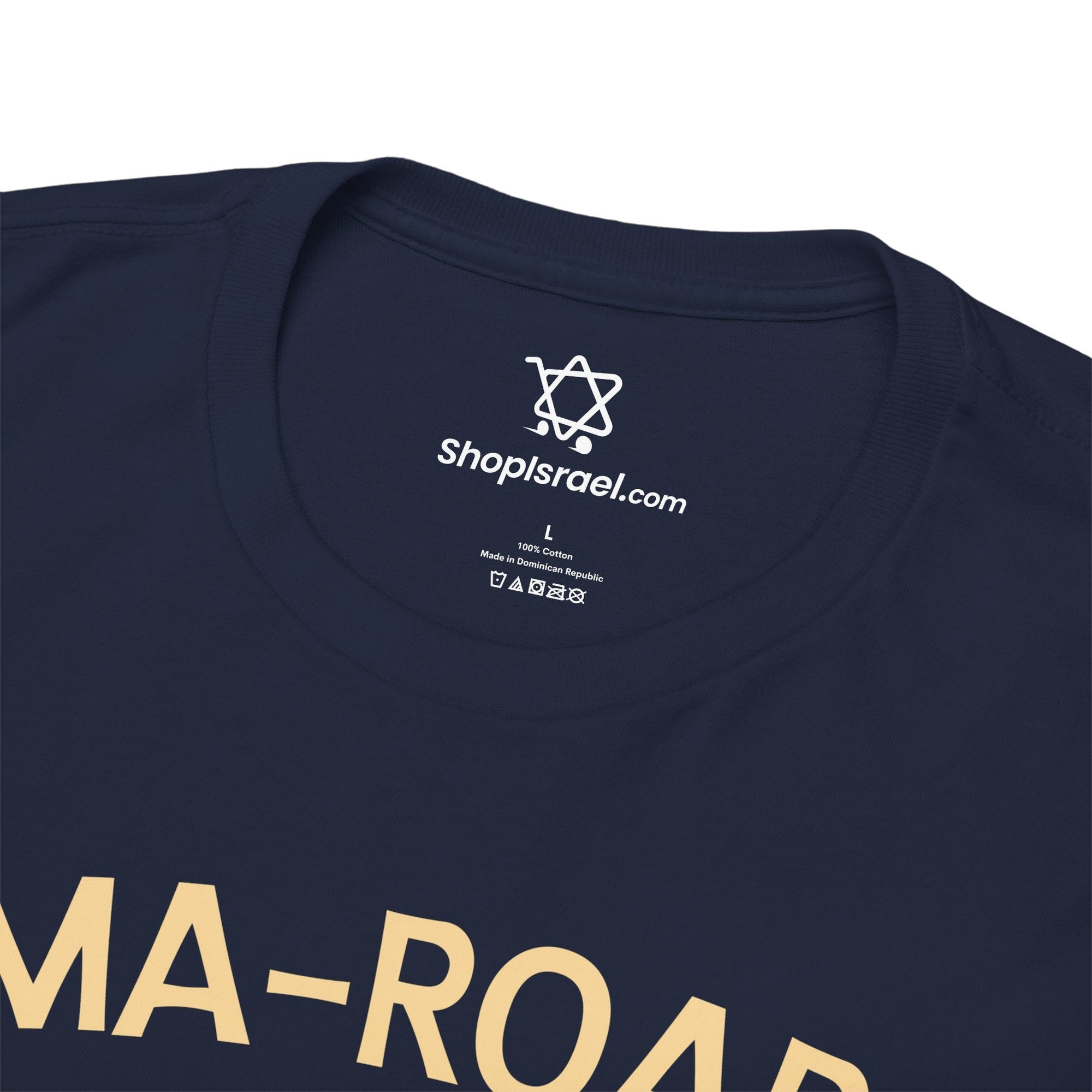 Ma - Roar T-Shirt - Shop Israel