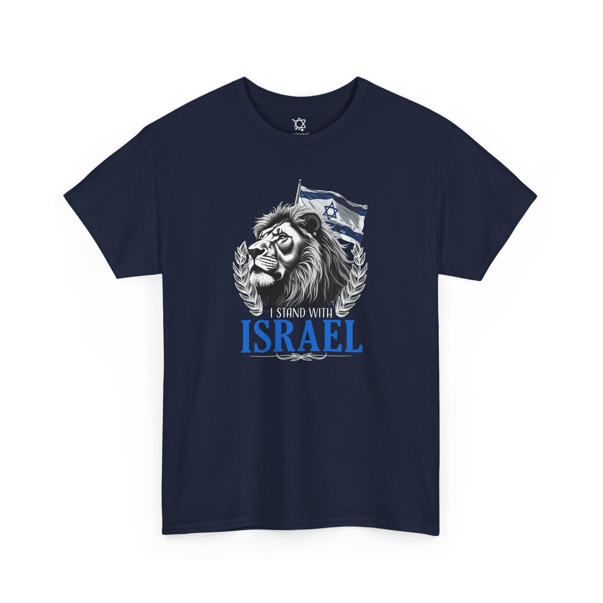 Majestic Lion T-Shirt - Shop Israel