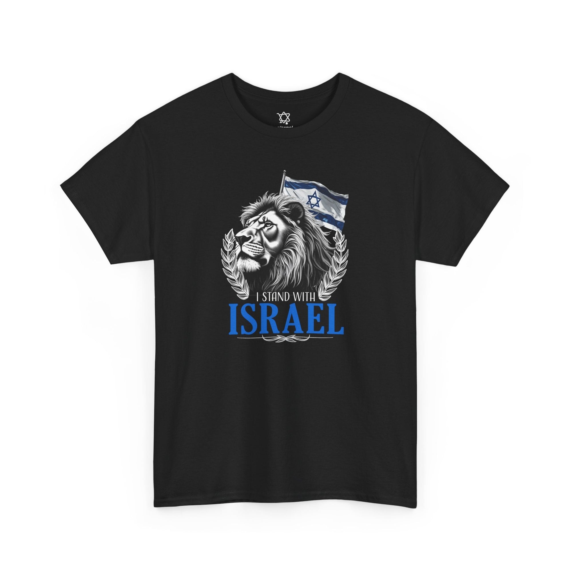 Majestic Lion T-Shirt - Shop Israel