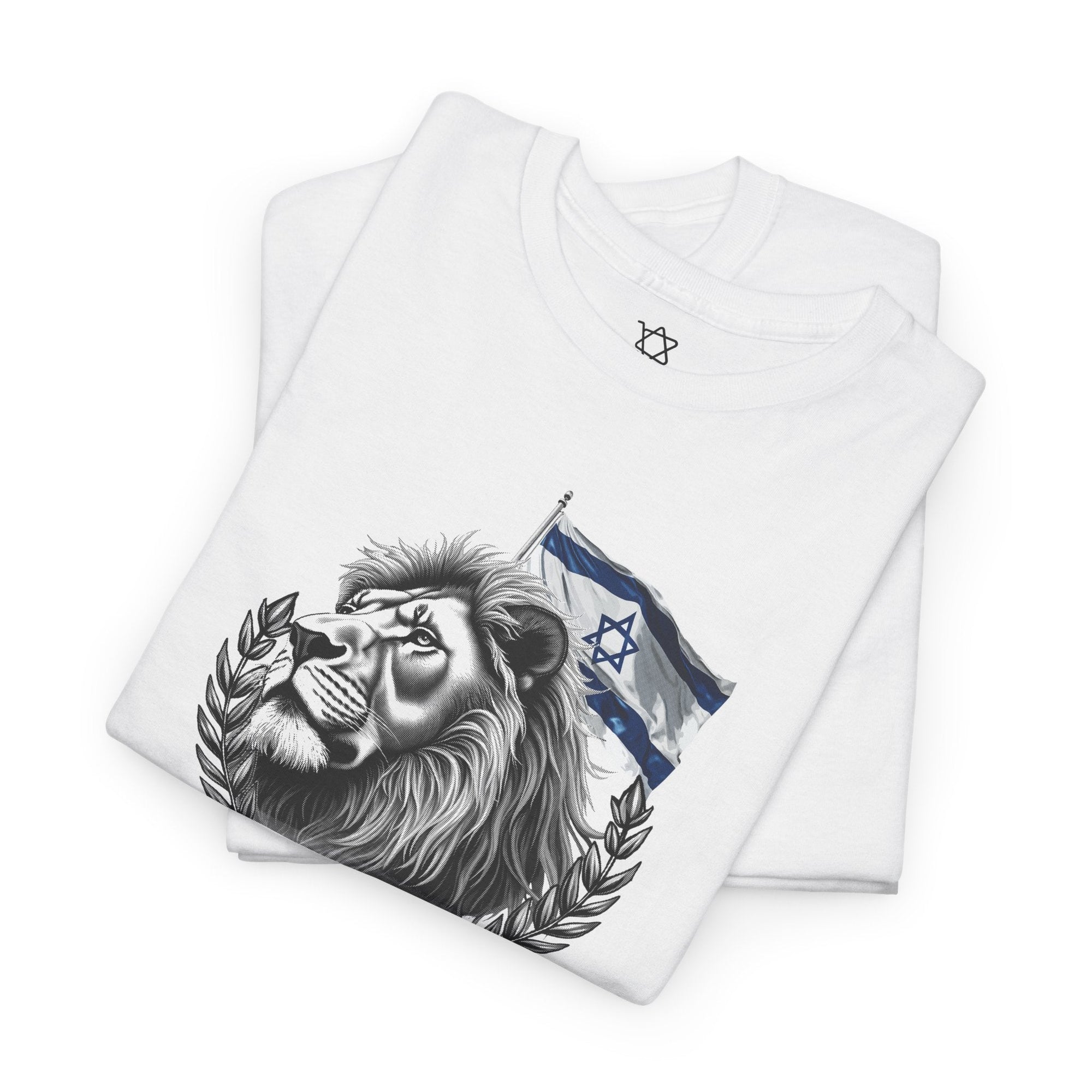 Majestic Lion T-Shirt - Shop Israel
