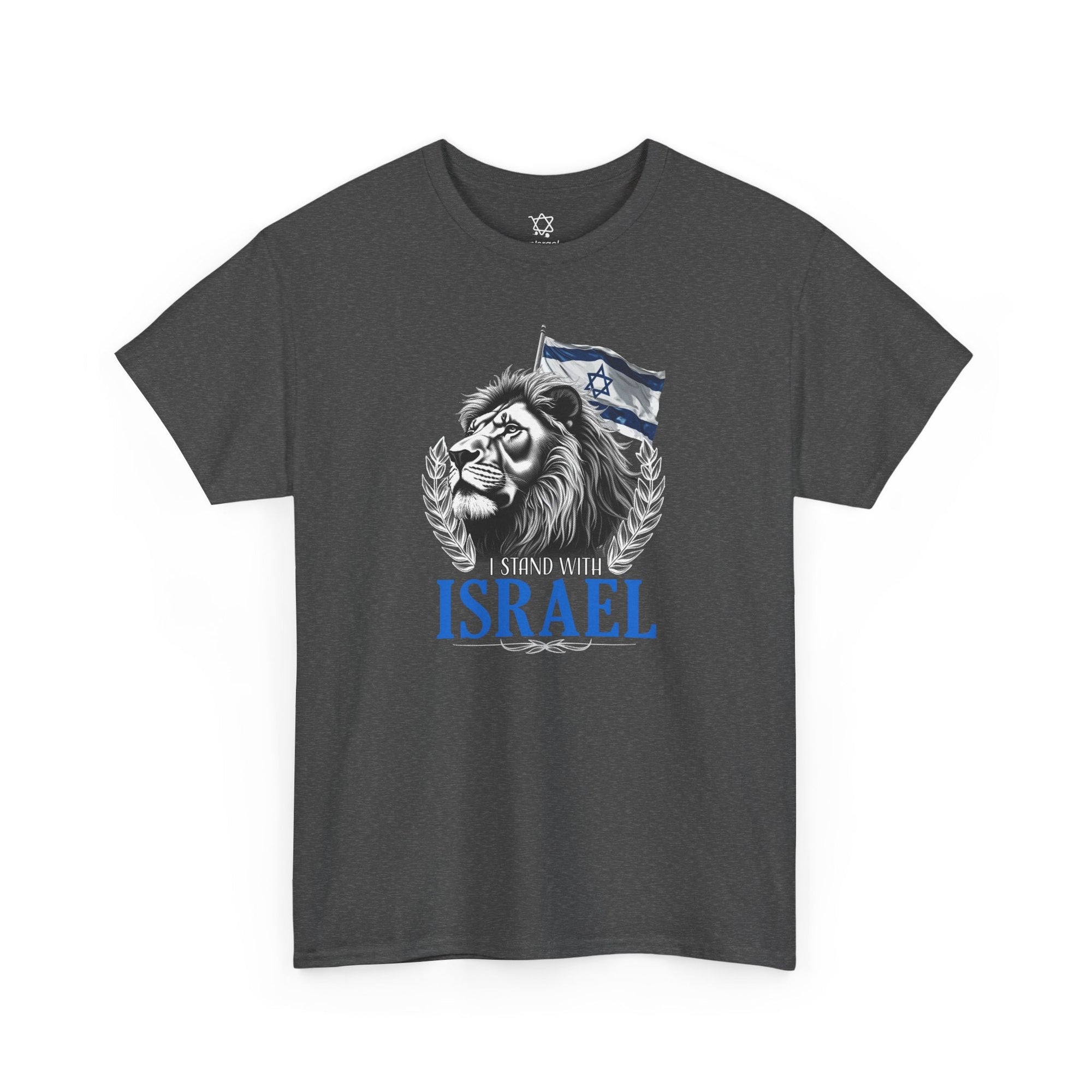 Majestic Lion T-Shirt - Shop Israel